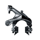 Shimano Herradura Delantera Ultegra Br-R8000
